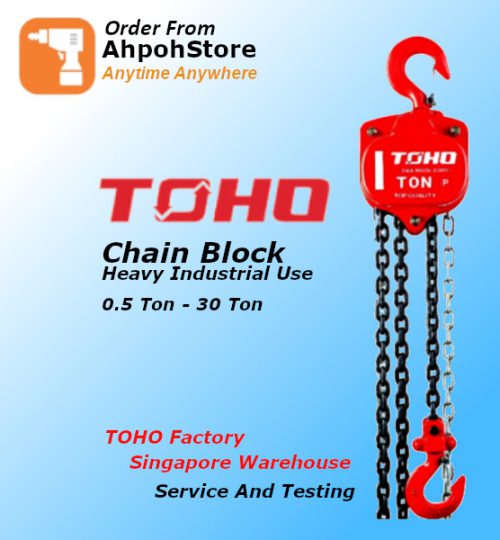 toho_product01